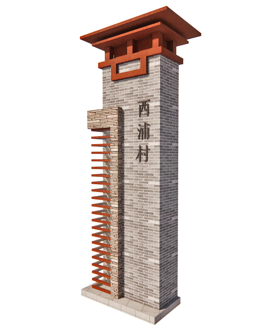 鄉(xiāng)村旅游標(biāo)識(shí)標(biāo)牌