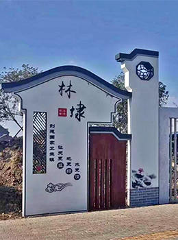 新農(nóng)村村口標(biāo)志設(shè)計