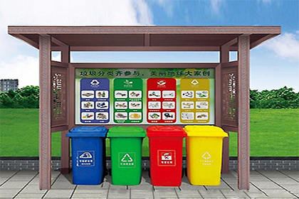 仿古垃圾分類收集亭效果圖