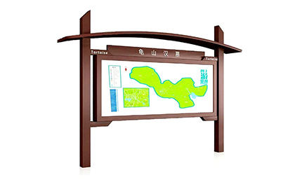 景區(qū)簡(jiǎn)易仿古宣傳欄效果圖