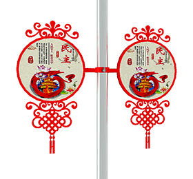 中國結雙面戶外led路燈桿燈箱效果圖
