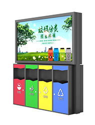 小區(qū)四分類廣告式垃圾箱(圖片、視頻)