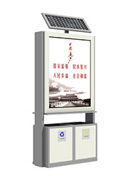 廣告垃圾箱批發(fā)報(bào)價(jià)效果圖