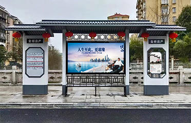 仿古公交?？空菊九_(tái)
