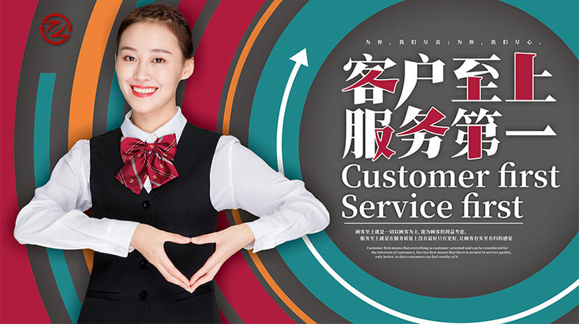 垃圾分類房廠家服務(wù)