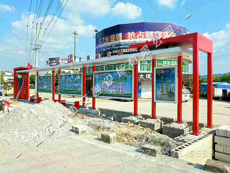 安徽池州鄉(xiāng)鎮(zhèn)公交站臺(tái)安裝完成