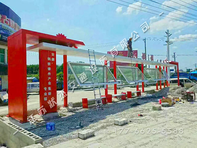 安徽池州鄉(xiāng)鎮(zhèn)公交站臺(tái)安裝完成