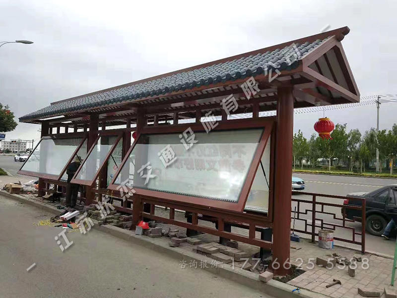 中式仿古候車(chē)亭安裝現(xiàn)場(chǎng)
