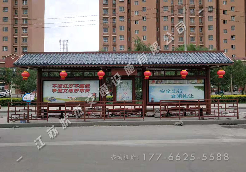 中式仿古候車(chē)亭安裝現(xiàn)場(chǎng)