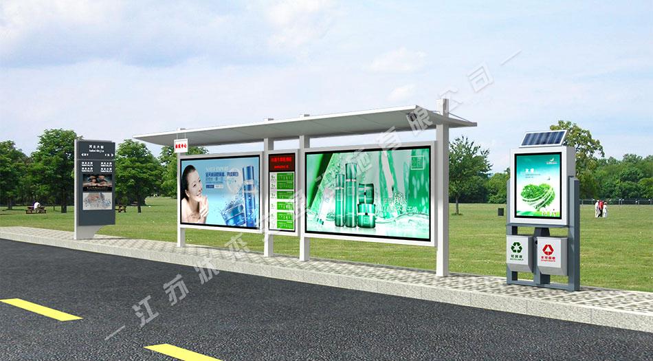 太陽能,不銹鋼，公交候車亭，公交候車亭廠家 _江蘇狀杰交通設(shè)施有限公司