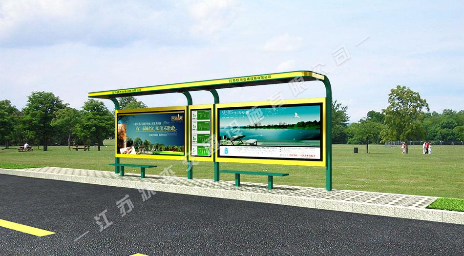 太陽能,不銹鋼，公交候車亭，公交候車亭廠家 _江蘇狀杰交通設施有限公司