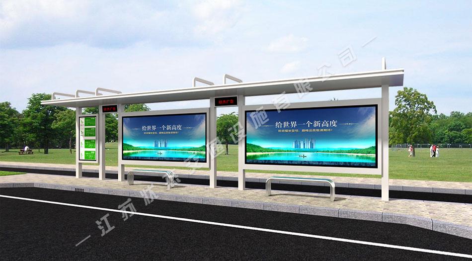太陽(yáng)能,不銹鋼，公交候車亭，公交候車亭廠家 _江蘇狀杰交通設(shè)施有限公司