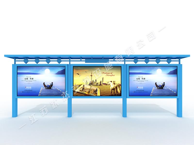 宣傳欄,閱報(bào)欄,宣傳欄廠家,閱報(bào)欄生產(chǎn)廠家 _江蘇狀杰交通設(shè)施有限公司