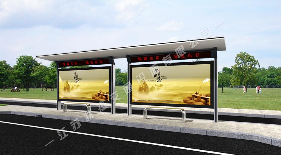 太陽能,不銹鋼，公交候車亭，公交候車亭廠家 _江蘇狀杰交通設(shè)施有限公司