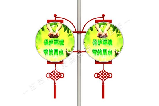 中國結(jié)燈桿燈箱廣告牌